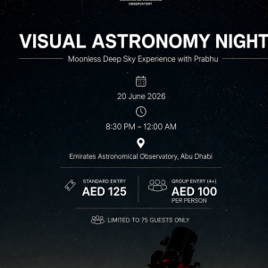 Visual Astronomy Night – 20 June 2026